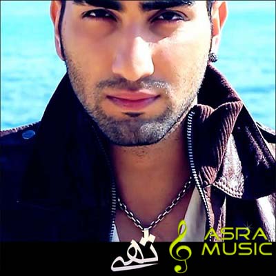 تمام آلبوم ها و آهنگ های اجرا شده توسط حسین تهی